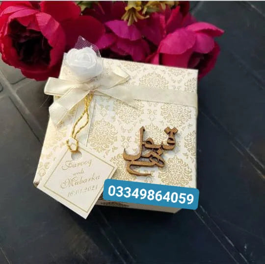 Card box 020