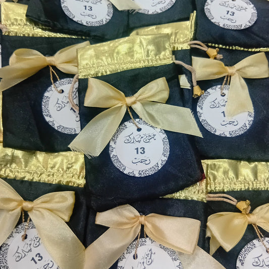 Silk Pouches multi colours