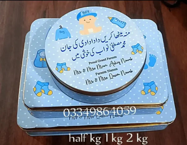 Baby box 012
