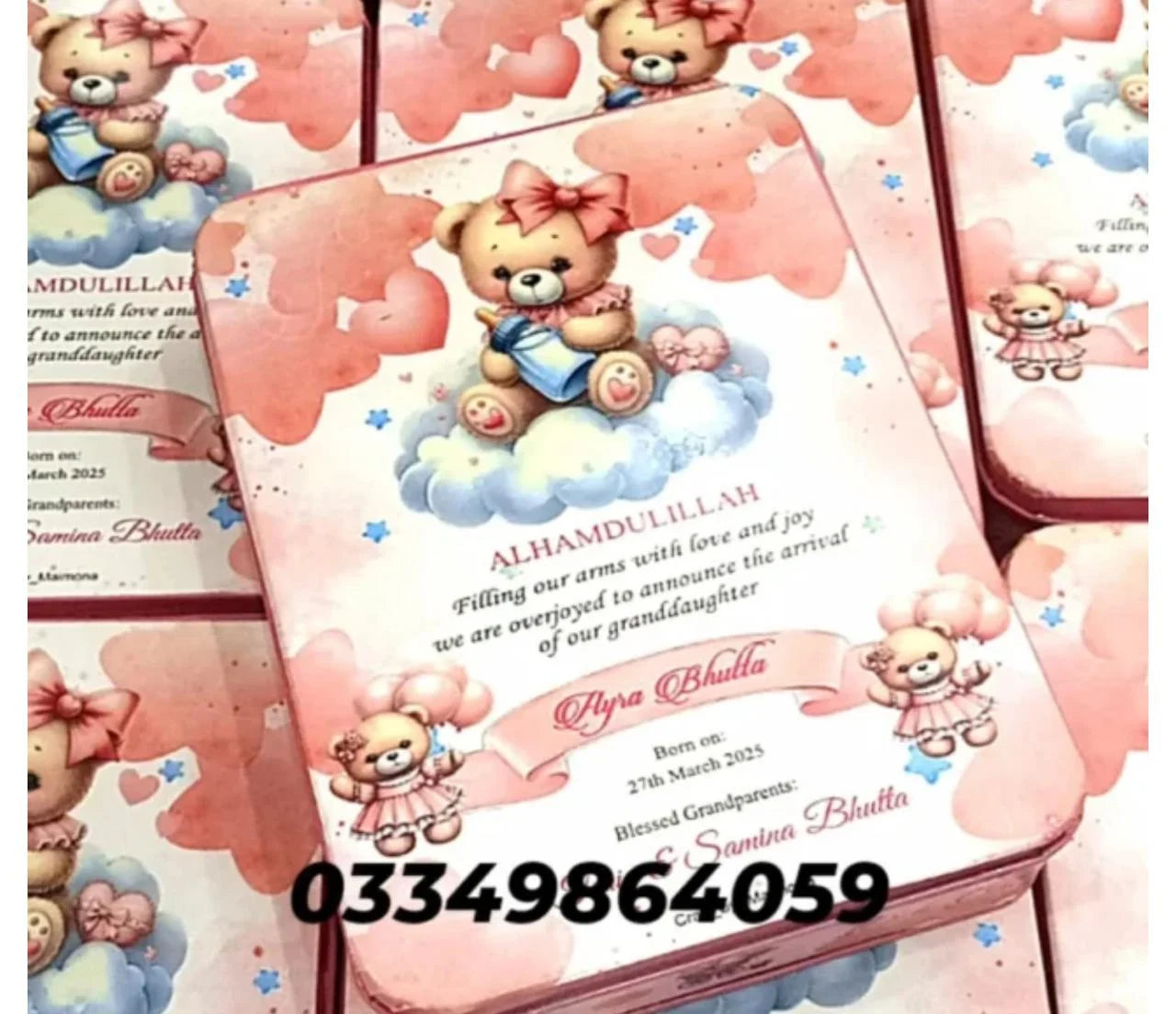 Baby box 013
