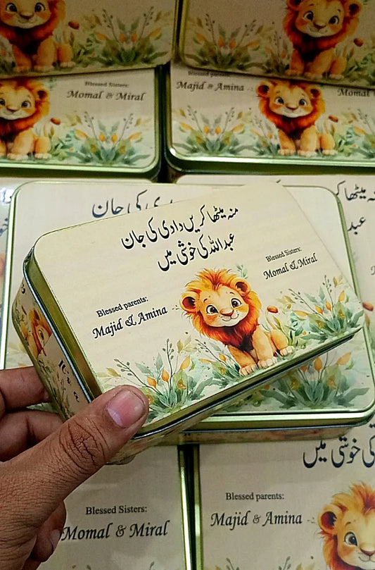 Baby box 015