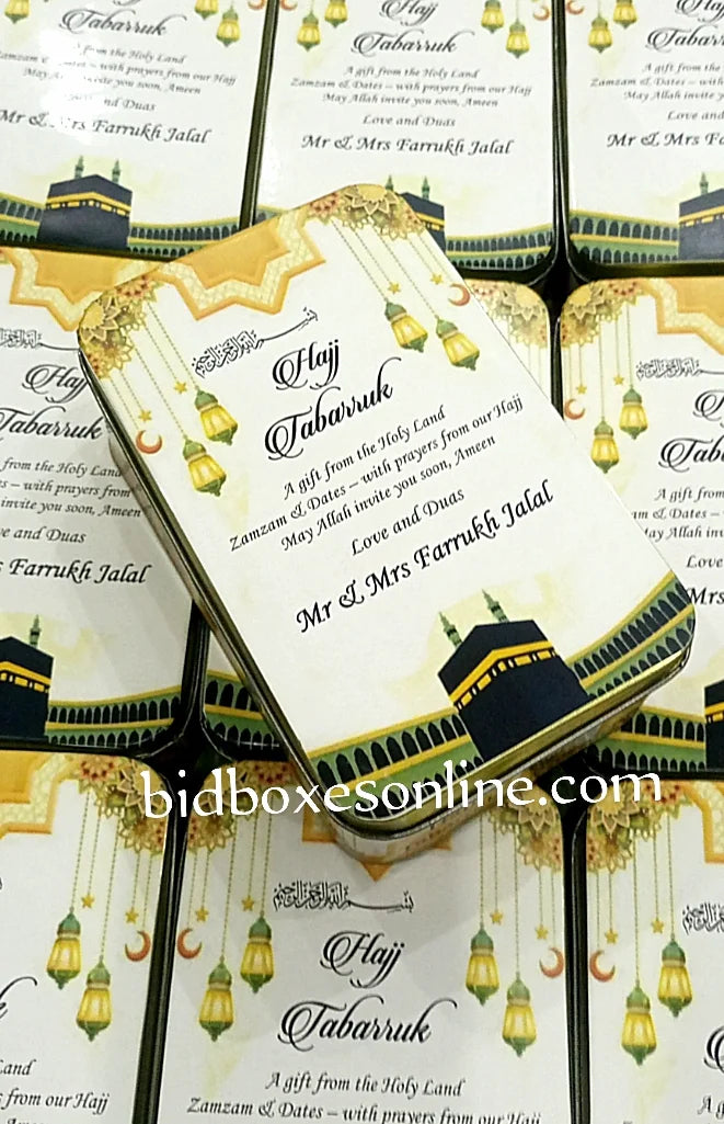 Square Umrah Hajj Tin boxes style 6