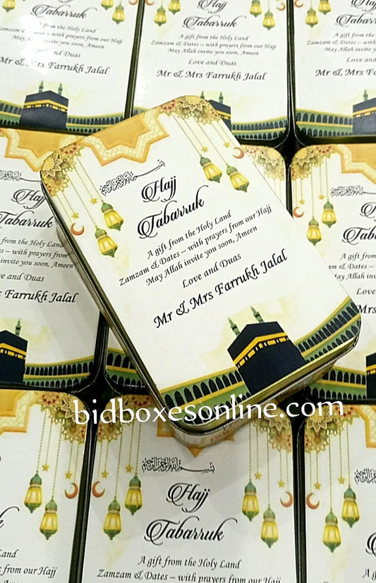 Square Umrah Hajj Tin boxes style 6