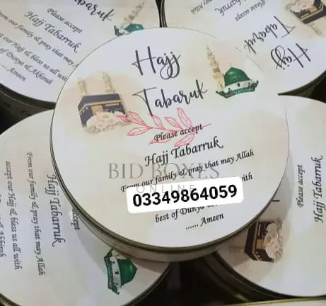 Round Umrah Hajj Tin boxes style 5