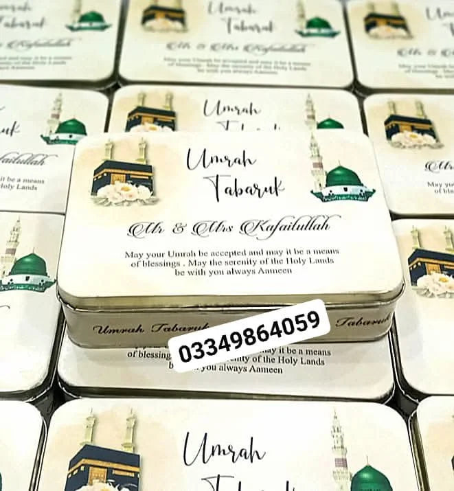 Square Umrah Hajj Tin boxes style 3