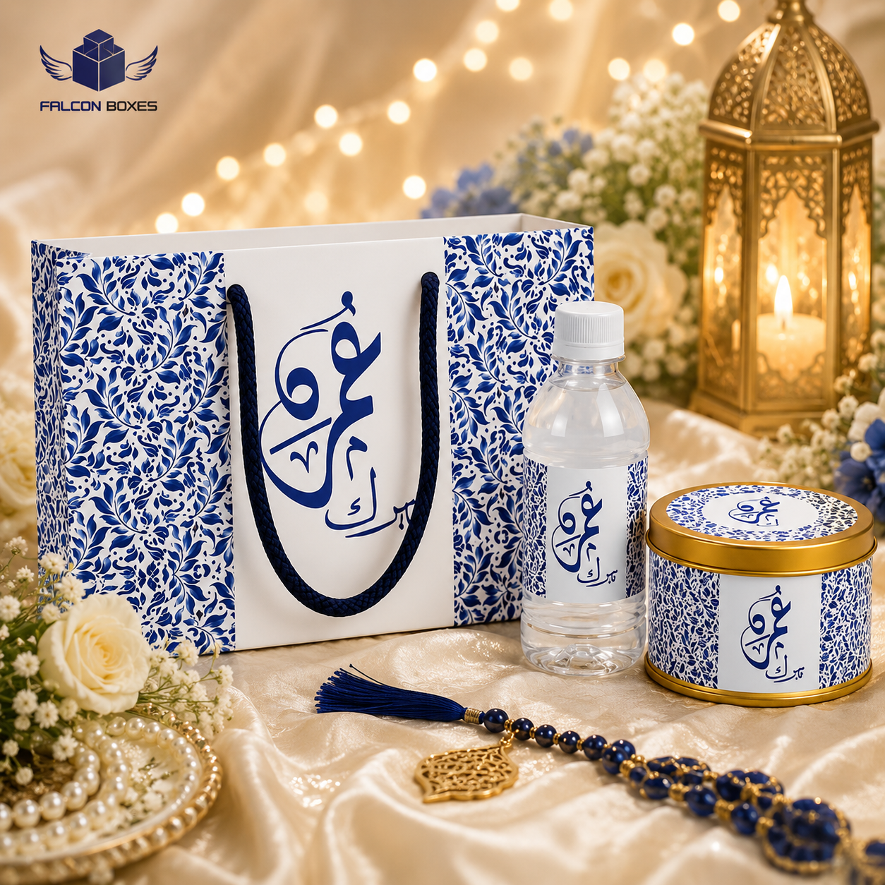 Big Umrah Set 14