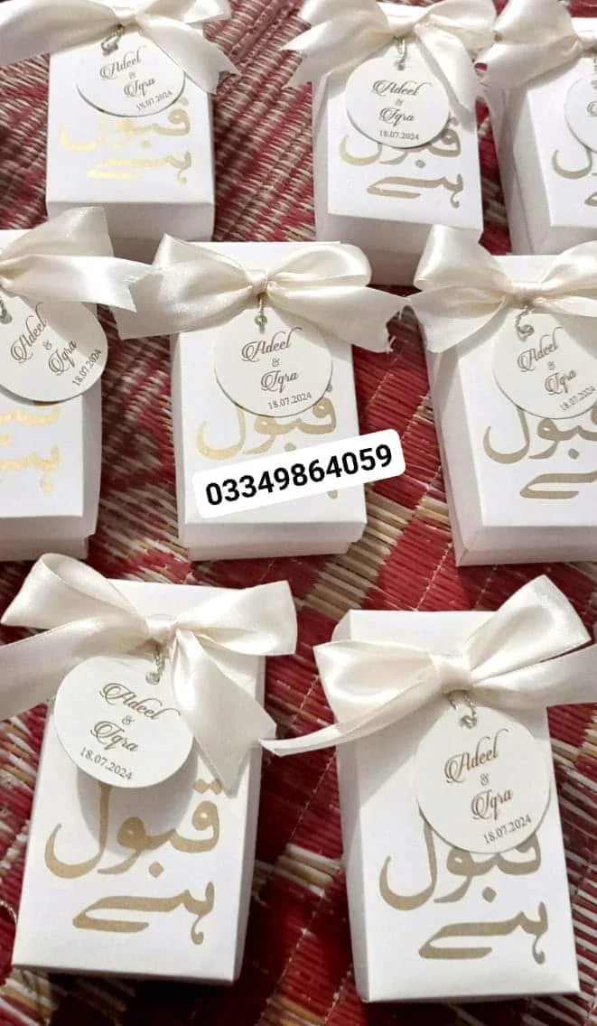 Card box 007