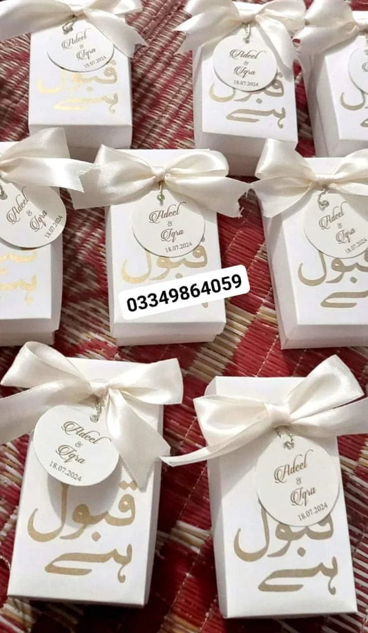 Card box 007