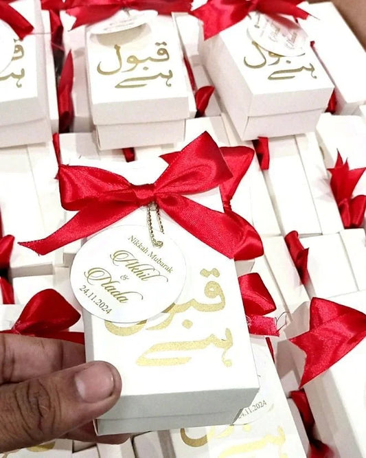 Card box 021