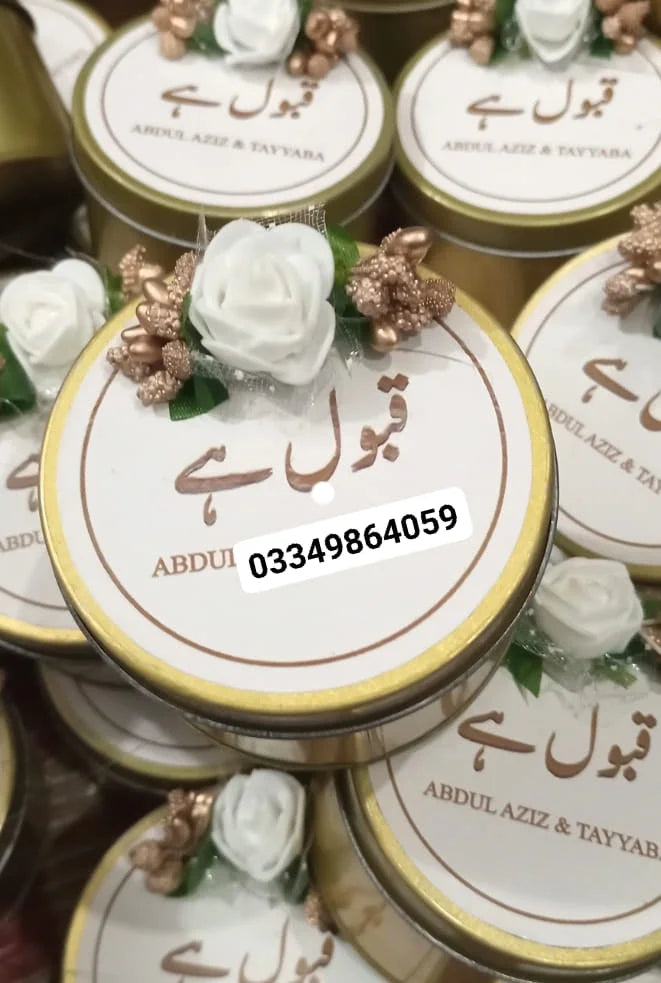 Tin Box 043