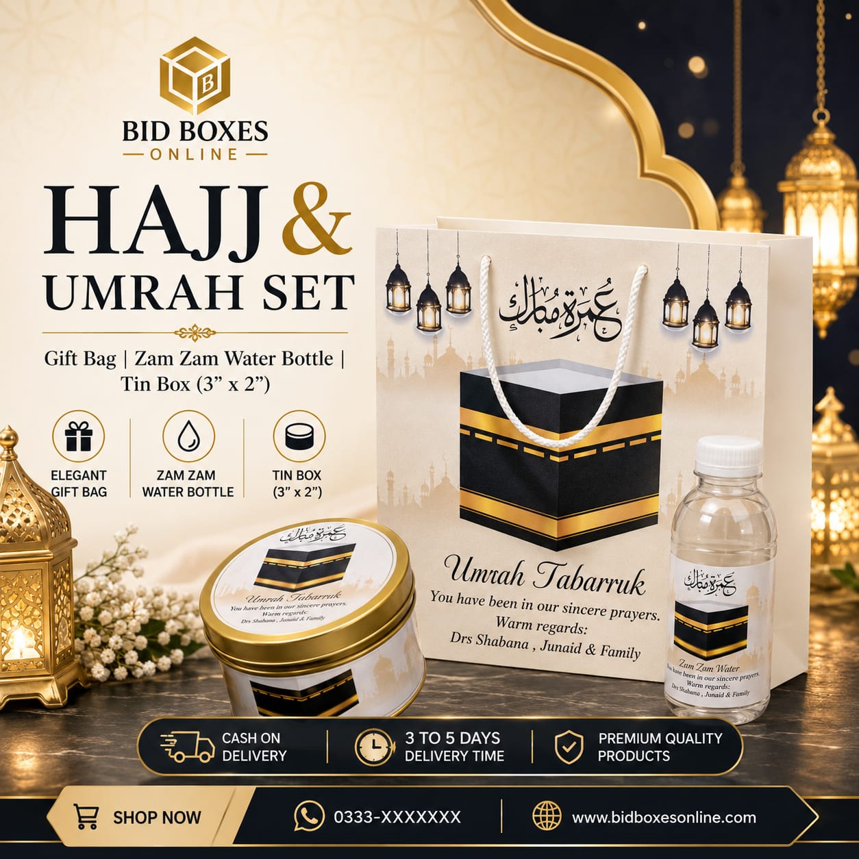 Umrah Set 015