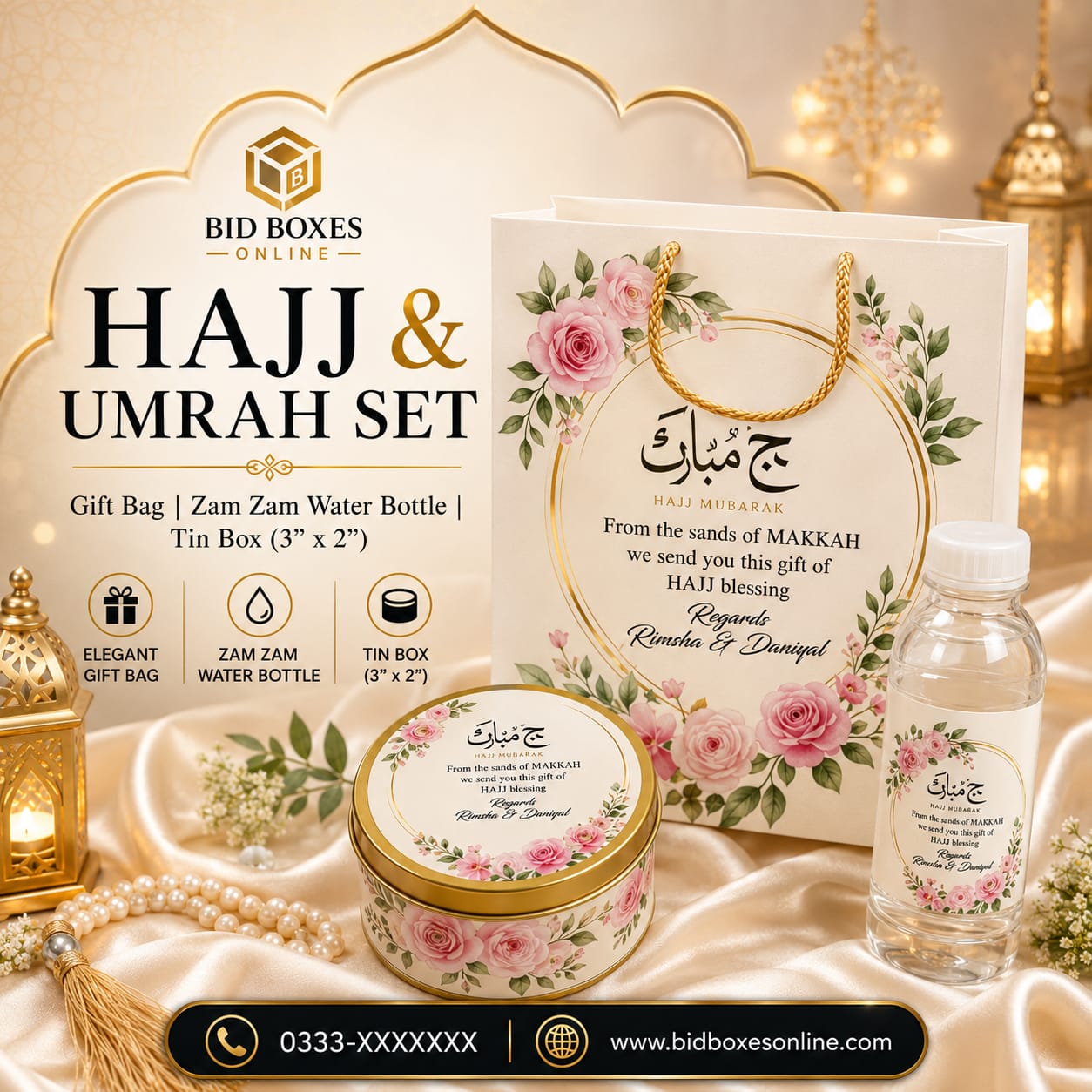 Umrah Set 010