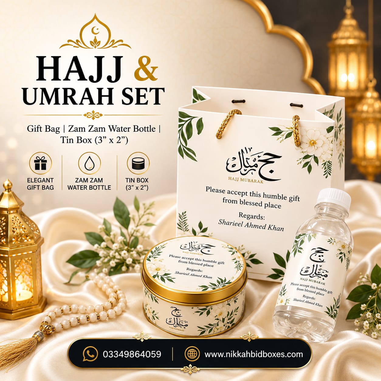 Umrah Set 009