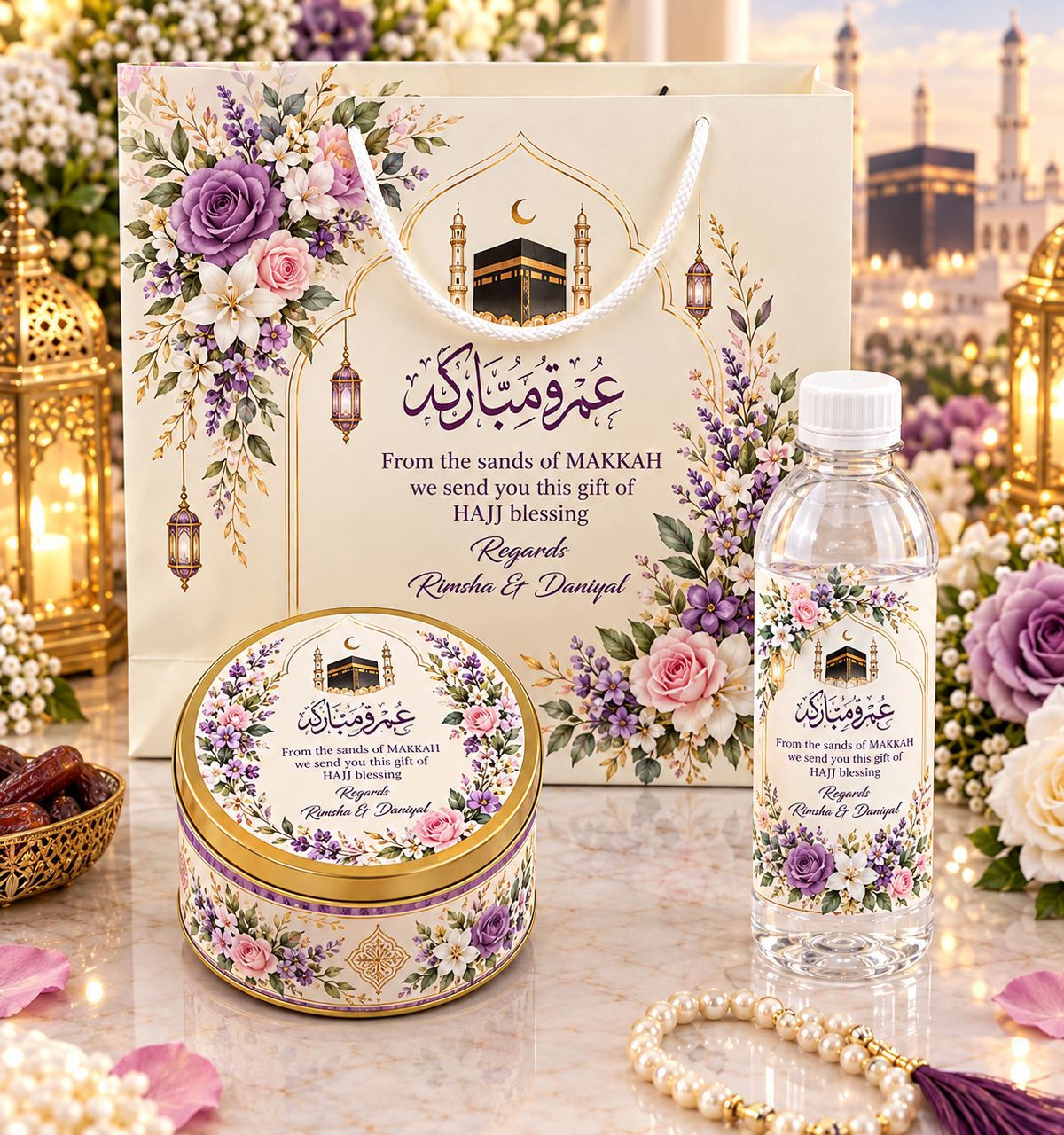 Umrah Set 040