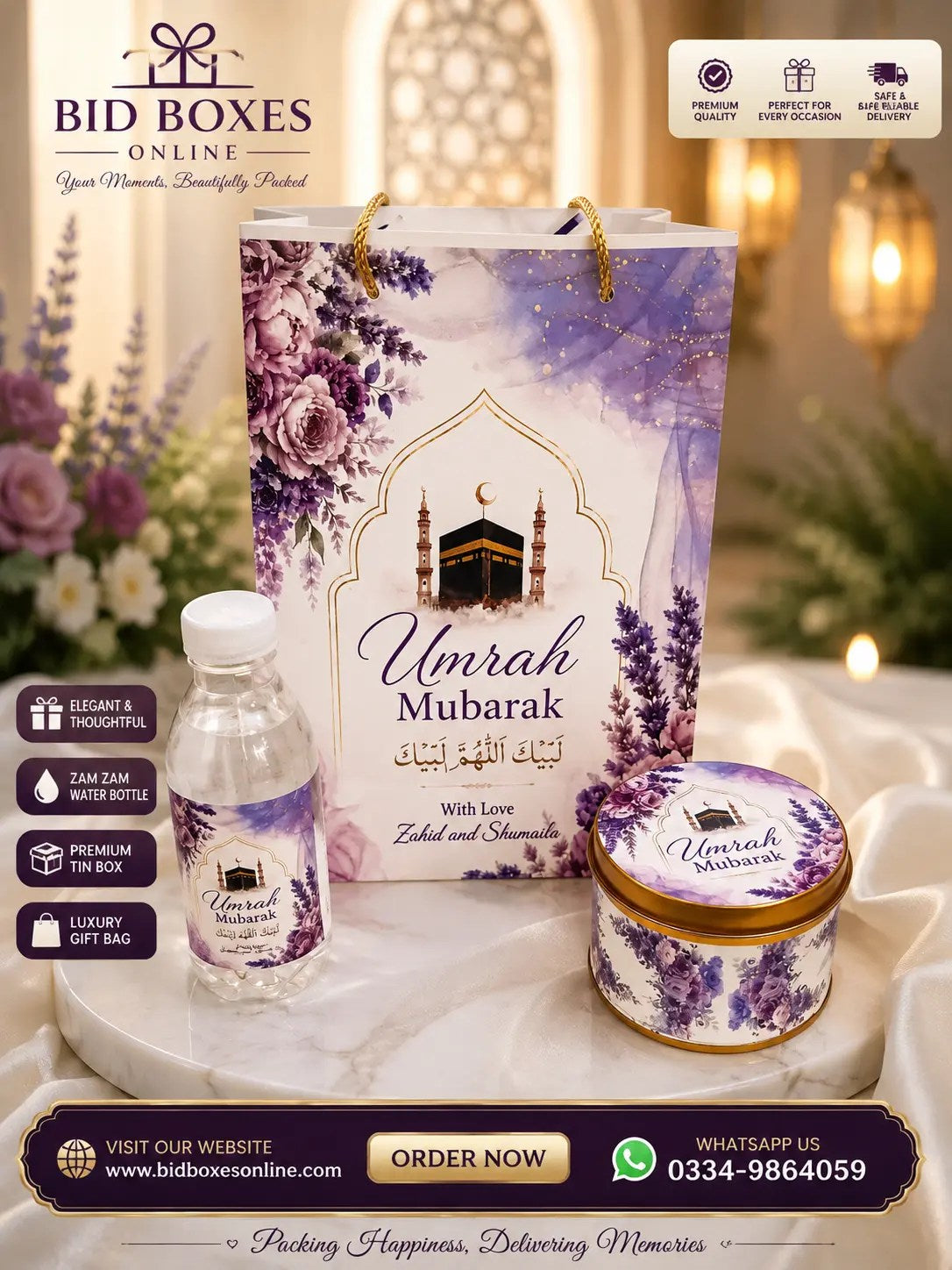 Umrah Set 018