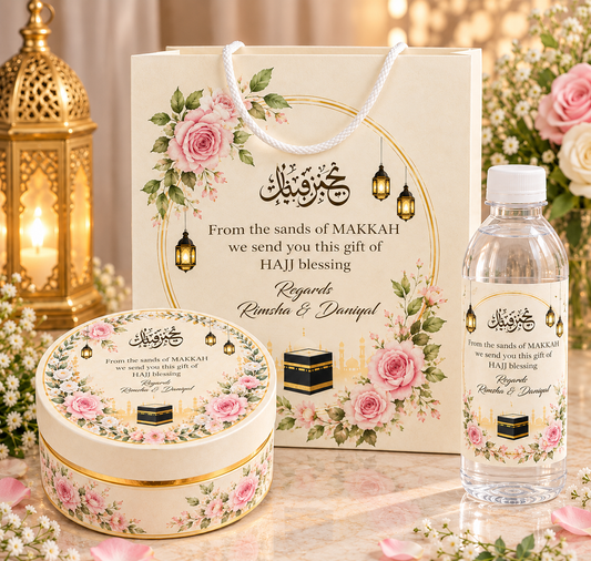 Umrah cardboard gift pack 9