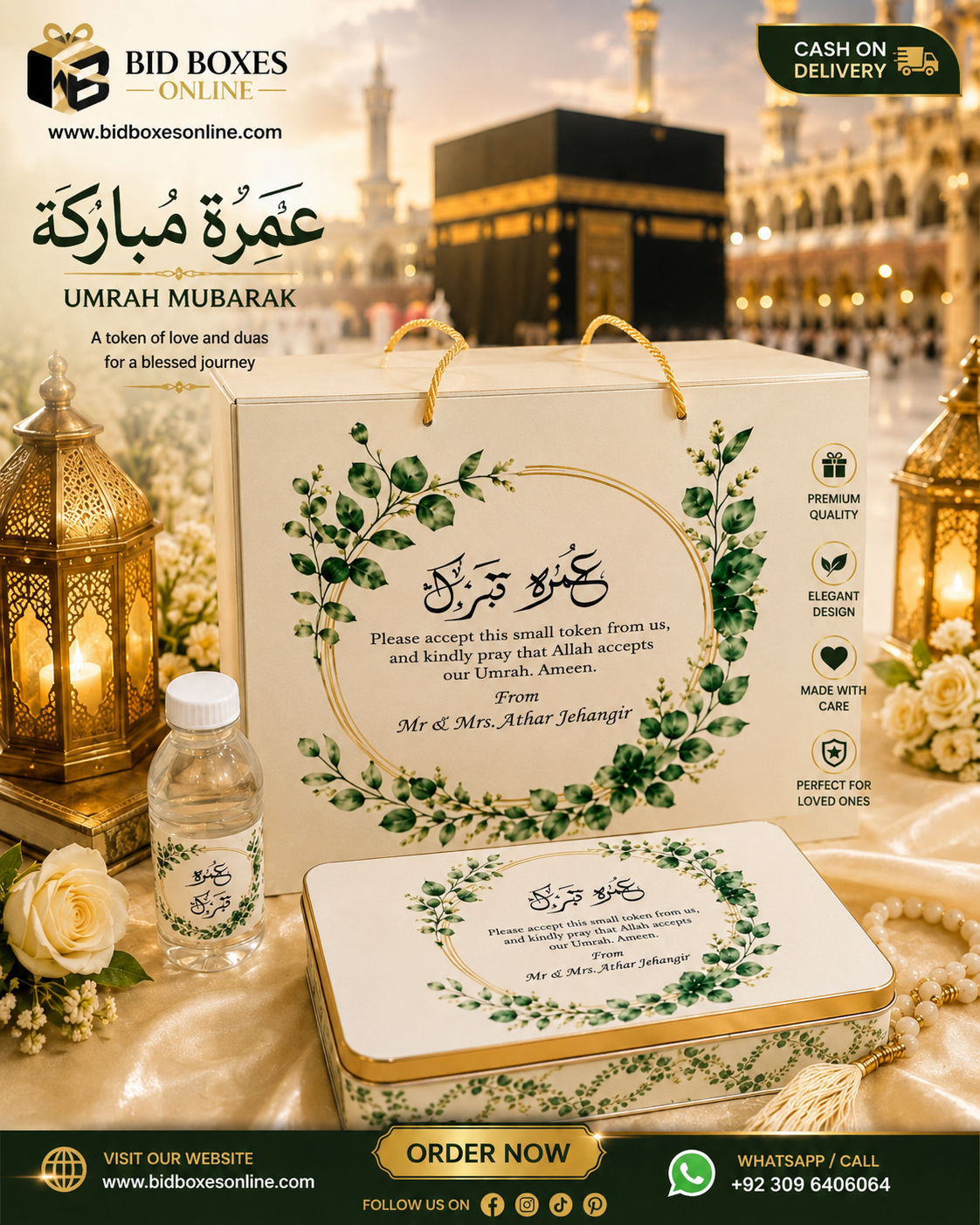 1 kg Umrah set 001